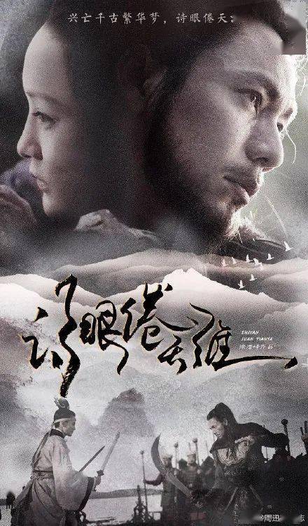 做平安银行ATM机转账回执单